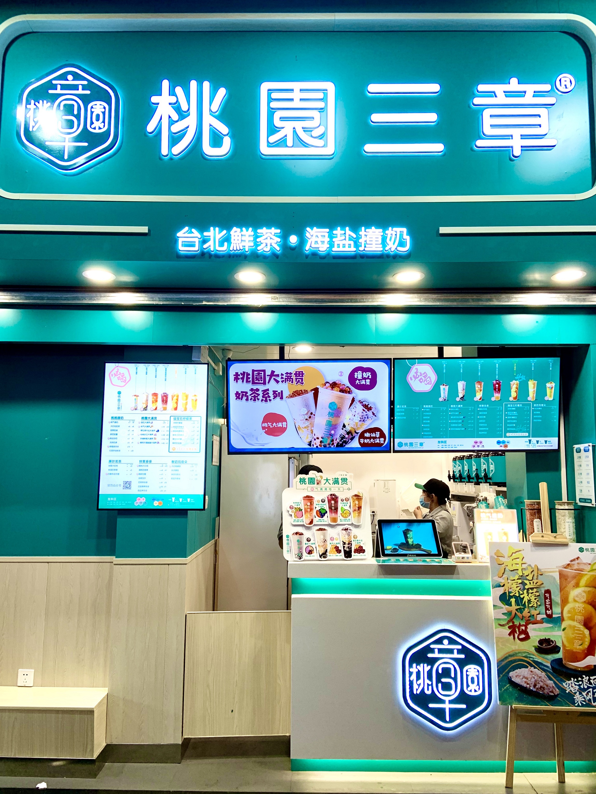 /uploads/allimg/201225/0T35GW9-1.jpg