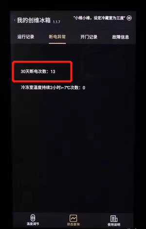image.png image.png
