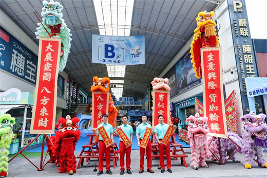图片2.png